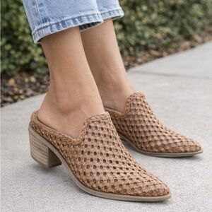 Antelope Women's Brown Woven Clogs